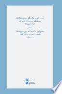 20 llengües, 40 relats, 60 anys. L'Escola d'Idiomes Moderns (1953-2013)