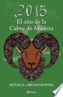 2015 el Año de la Cabra de Madera