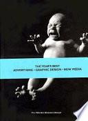 76th Art Directors Annual