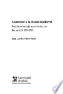 Abastecer a la ciudad medieval