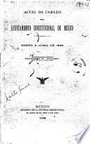 Actas de Cabildo del Ayuntamiento constitucional de México