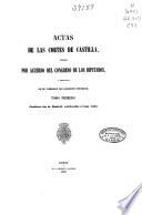 Actas de las Cortes de Castilla