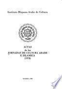 Actas de las Jornadas de Cultura Arabe e Islamica (1978).