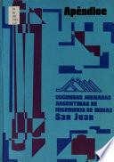 Actas de las Segundas Jornadas Argentinas de Ingeniería de Minas