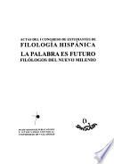 Actas del I Congreso de Estudiantes de Filología Hispánica