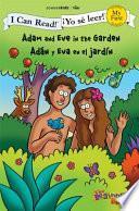 Adam and Eve in the Garden / Adan y Eva En El Jardin