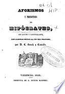 Aforismos y pronósticos de Hipocrates
