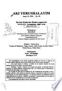 Aki Yerushalayim