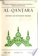 Al-Qanṭara