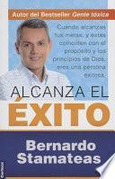 Alcanza El éxito