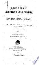 Almanak administrativo civil e industrial da Provincia de Minas Geraes