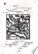 Amadis de Gaula