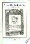 Amadís de Grecia de Feliciano de Silva : Cuenca, Cristóbal Francés, 1530