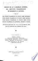 Anales de la v Asamblea General del Instituto Panamericano de Geografía e Historia y de la Quinta Reunión Panamericana de Consulta sobre Gartografía