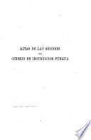 Anales