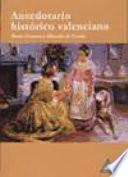 Anecdotario histórico valenciano