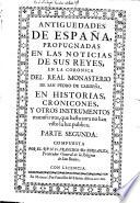 Antiguedades de España