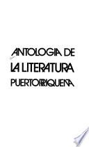 Antología de la literatura puertorriqueña