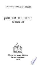 Antología del cuento boliviano