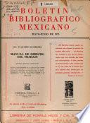 Anuario bibliográfico