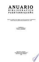 Anuario bibliográfico puertorriqueño