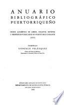 Anuario bibliográfico puertorriqueño