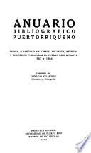 Anuario bibliográfico puertorriqueño