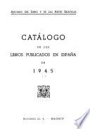 Anuario del libro y de las artes gráficas