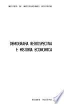Anuario
