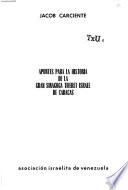 Apuntes para la historia de la Gran Sinagoga Tiferet Israel de Caracas