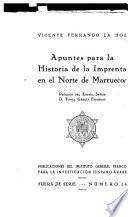 Apuntes para la historia de la imprenta en el norte de Marruecos