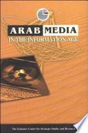 Arab Media in the Information Age