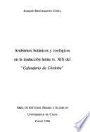 Arabismos botánicos y zoológicos en la traducción latina (s. XII) del Calendario de Córdoba