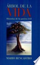Arbol de la vida