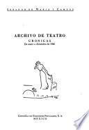 Archivo de teatro