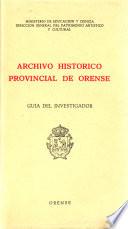 Archivo Histórico Provincial de Orense