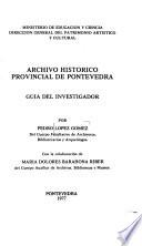 Archivo Histórico Provincial de Pontevedra