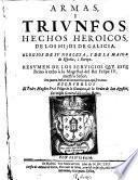 Armas y triunfos