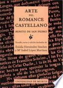 Arte del romance castellano