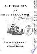 Arytmetyka dla szkol narodowych