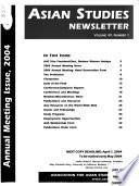 Asian Studies Newsletter