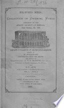 Aḥsanu-t-taqāsīm fī maʻrifati-l-aqālīm