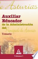 Auxiliares Educadores Del Principado de Asturias. Volumen i Ebook