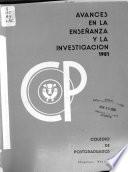 Avances en la enseñanza y la investigación