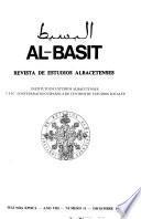 Basīt