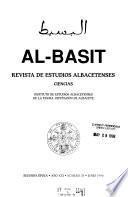 Basīt