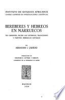 Bereberes y Hebreos en Marruecos
