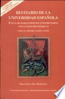 Bestiario de la universidad española
