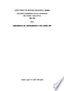 Bibliografía de Centroamérica y del Caribe