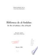 Biblioteca de al-Andalus
